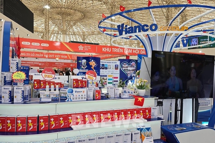 2025秋季博览会：越南企业的多渠道商贸平台